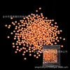 Perlas de Imitación No Porosas de ABS de 2 mm Cuentas Teñidas Galvanizadas Accesorios para Juguetes DIY Decoración para Apretar Masilla de Cristal Slime