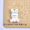 Lindo Dulce y Genial Dibujo Animado de Conejo Hecho a Mano DIY Accesorios para Joyería Pegamento de Crema Resina Pequeños Accesorios Hebilla de Zapato con Agujero Material