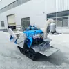 Cosechadora y Embolsadora Tipo 1100 Motor Changzhou Tipo Conductor Pequeña para Uso Doméstico Trigo y Arroz