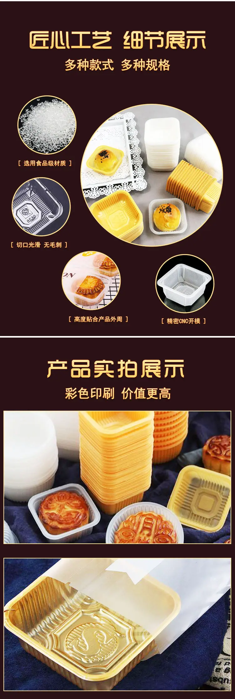 底托_02.jpg