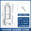 Cerradura para Puerta de Vidrio Cerradura en U Cerradura de Empotrar para Puerta de Tienda Cerradura Antirrobo para Puerta Doble Cerradura Extendida en U para Hogar Cerradura para Motocicleta Abierta