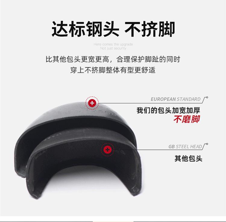 反绒牛皮靴子_07.jpg