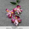 Casamento Rosa Vermelho Simulação Flor Casamento Flor Falsa Estrada Chumbo Flor Material Flor Linha Flor Seda Flor Janela Paisagem Cachoeira Arte Floral