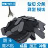 Velcro Burr Troquelado Filete Velcro con Saliva Limpia Velcro Adhesivo con Forma Redonda