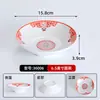 Tigelas pequenas de melamina estilo retrô para pratos de hot pot, perfeitas para uso comercial, com um design nostálgico que lembra barracas de comida de rua. Ideal para servir acompanhamentos de hot pot, bucho, molhos para mergulhar e temperos