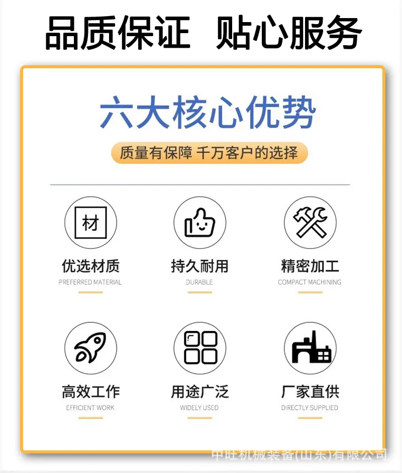 激光除锈机详情-2.jpg