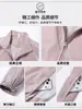 2026 Nova Jaqueta Color Block Retrô Americana Masculina Primavera e Outono Solta Casual Versátil Moda Cardigan Jaqueta