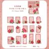 Um Belo Dia Adesivo Rosa Carta Série Planta Mão Conta DIY Decoração Base Adesivo 30 em 6