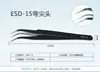 Calor Interno Calor Externo Pantalla Digital Inteligente Soldador 110v220V Pluma de Soldar Cepillo Mantenimiento del Hogar Eléctrico USB Plancha Luo