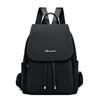 Mochila Transfronteriza para Mujer 2025 Nuevo Estilo Moderna Tela Oxford Gran Capacidad Ocio Viaje Mochila Ligera Bolso Escolar