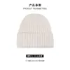 Gorro Estilo Coreano para Otoño e Invierno, Cálido y Engrosado, Gorro de Lana a Prueba de Frío para Mujer, Gorro de Punto Engrosado de Doble Capa de Color Sólido para Hombre, A Prueba de Frío y Protege Orejas