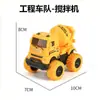 Itens de Bem-Estar Dropshipping Transfronteiriço Temu Brinquedo de Carro de Construção Puxa-e-Solta Infantil Carro Pequeno de Desenho Animado Prêmios Inércia Dia das Crianças