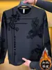 Sudadera para Hombre al por Mayor Transfronteriza Camiseta de Manga Larga Otoño e Invierno Ropa Interior Todo en Uno Forro Polar de Terciopelo Camiseta Básica Cálida Casual