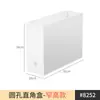 ¿Cómo Sacar Provecho de los Gabinetes Estrechos? Herramienta Mágica para Gabinete Profundo de Cocina: Caja de Almacenamiento Extensible, Estante para Especias, Cajón Organizador