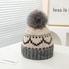 Gorro infantil de otoño e invierno, gorro de lana para niño, bonito gorro de invierno para niña a juego.