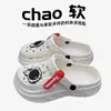 Tamancos masculinos para exterior, chinelos masculinos, sapatos de praia masculinos, pantufas masculinas para casa, sandálias masculinas, pantufas femininas fechadas