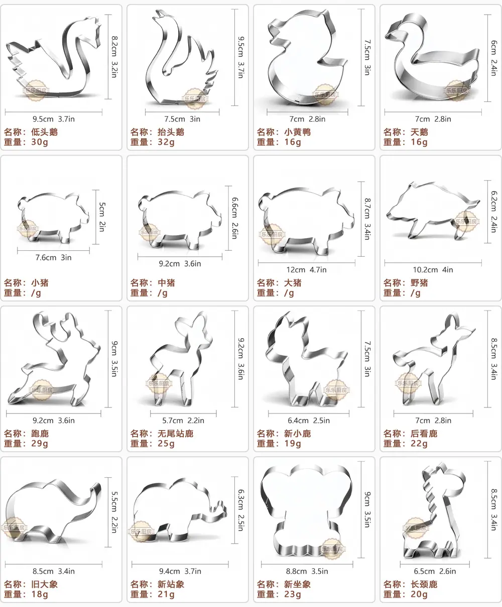 详情02 四列插图 244 1000px.jpg