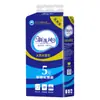 Papel Higiénico 5kg Hogareño Papel Higiénico Económico Rollo de Papel Toalla Rollo sin Núcleo Papel Rollo Grueso Papel Higiénico de 5 Capas