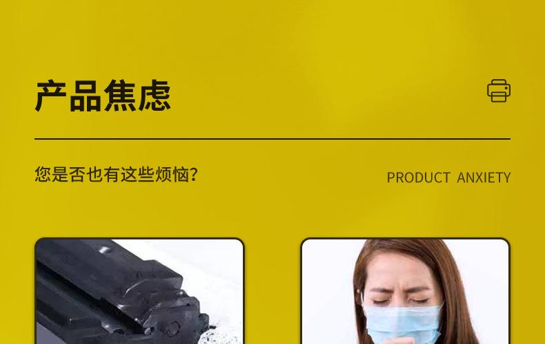 全页_07.jpg