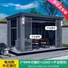 Nuevo Pabellón de Aleación de Aluminio Estilo Chino, Pabellón para Patio Exterior, Invernadero, Pabellón de Sombra y Ocio para Jardín de Villa, Pabellón de Jardín