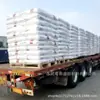 Asa Korea Lg Li931/Li931-C Moldeo por Extrusión, Antiestático, Resistente a la Intemperie Equipo Industrial, Aplicaciones de Perfiles