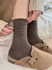 Calcetines de moda Melard estilo miu para primavera y otoño, estilo JK, calcetines adelgazantes hasta la mitad de la pantorrilla, calcetines sin costuras de color liso con rayas verticales y volantes, calcetines de color café