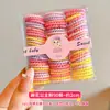 Diademas Elásticas Infantiles para Bebés, Gomas de Pelo de Alta Elasticidad para Niñas, Anillos Pequeños para el Pulgar