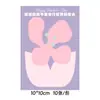 Papel de Regalo para el Día del Maestro de Colores Dulces con Diseño de Sombra de Flores, Papel de Regalo de Flores, Papel de Regalo para Ramo Floral, Materiales para Manualidades