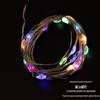 Materiais para Embalagem de Flores, Suprimentos para Floriculturas, Flores Frescas, Embalagem para Presentes, Buquês, Luzes de Fio de Cobre LED, Luzes Decorativas para Atmosfera de Feriado