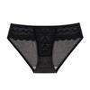 Ropa interior triangular sexy transpirable Xuejilan para mujer, bragas cómodas que realzan los glúteos, color liso con ribete de encaje floral, de tiro bajo