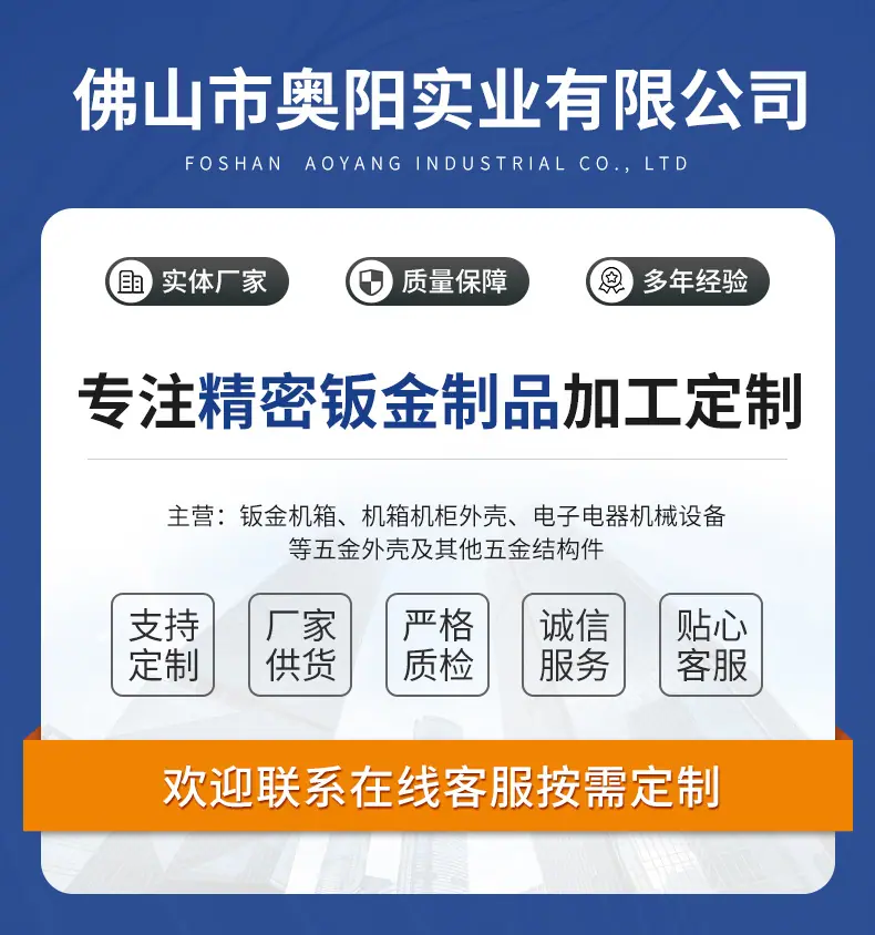 内页_01