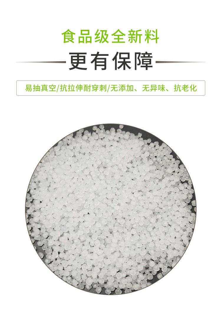 详情页3_04.jpg
