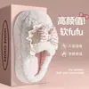 Pantuflas de Algodón Peluche con Lazo para Niñas, Pantuflas Gruesas de Felpa Cálidas Antideslizantes de Punta Cerrada con Piel para Mujer, Otoño Invierno