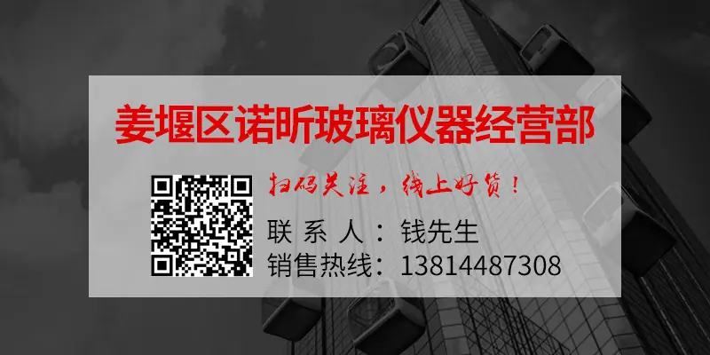 详情海报.jpg