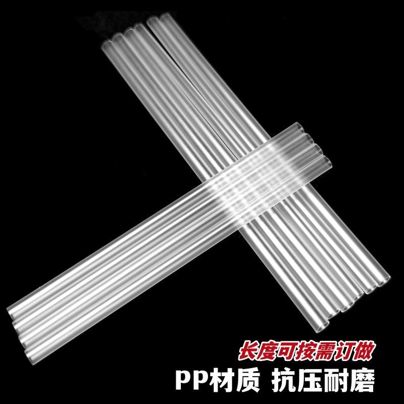PP包装管 （主图）14.jpg