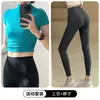 Conjunto de Yoga de Cuello Alto Plisado Talla Grande para Mujer Pantalones de Cintura Alta Control de Abdomen Piel de Tiburón para Mujeres Gorditas Conjunto de Dos Piezas Adelgazante para Correr Fitness
