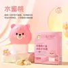 La Historia de Jiao Meng Di Perro Shikao Crema Picaduras de Mosquito Pequeña Portátil Fresca Verano Fábrica Mayorista 1043