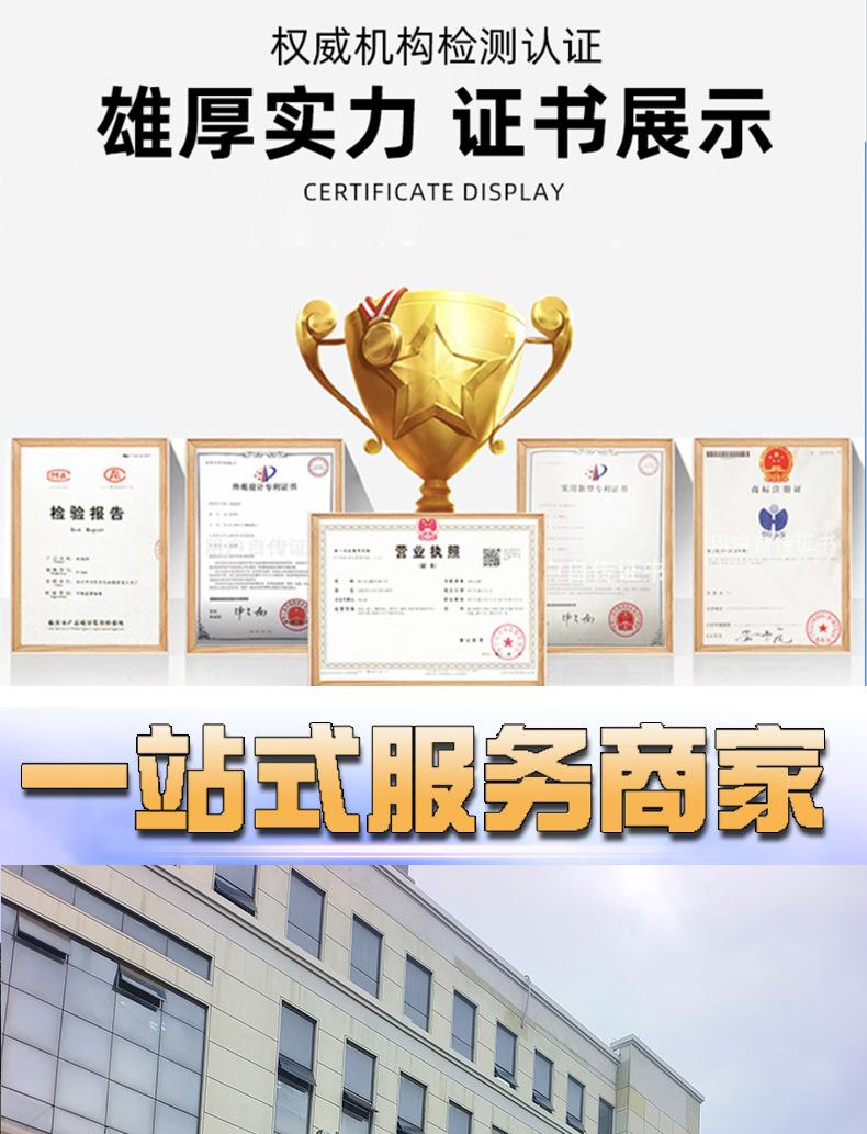 详情1-恢复的_02.jpg