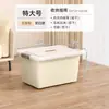Caixa de Armazenamento Plástico Espessado Extra Grande Grande Capacidade Doméstica Roupas Colchas Brinquedos Caixa Organizadora Caixa de Armazenamento Caixa de Armazenamento