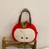 Bolsa de Maçã de Pelúcia Nova, Estilosa e Fofa para a Primavera de 2026 Mochila Feminina Mochila Escolar Personalizada Bolsa Transversal Doce para Meninas