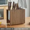 Estante para Cuchillos Estante de Almacenamiento Encimera de Cocina Estante de Almacenamiento para Cuchillos de Madera Maciza Soporte para Cuchillos del Hogar Ventilado Drenante Estante para Cuchillos de Cocina