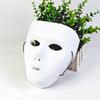 Máscara Blanca Mate Pura de Street Dance Máscara JabbaWockeeZ Bailarín Ghost Step Máscara de Halloween Baile