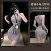 Fragancia Nocturna Estilo Deseo Puro Chica Atrevida Sexy Sin Mangas Cuello Halter Ajustado Vestido Bodycon Vestido Bodycon Secretarial Coqueta Lencería
