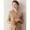 Cardigan de Malha Trançada com Gola Peter Pan em Cashmere Feminino Outono/Inverno 2025 Espesso Simples Versátil Peça de Tricô Suéter de Malha Trançada