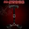 Juguetes Sexuales SM Jiuai, Mordaza de Bondage, Herramientas Auxiliares, Accesorios para Coquetear, Productos para Adultos