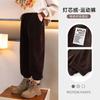Pantalones para Niños Otoño e Invierno 2024 Nuevos Pantalones Deportivos y Pants para Niñas y Niños Pantalones Casuales de Pana