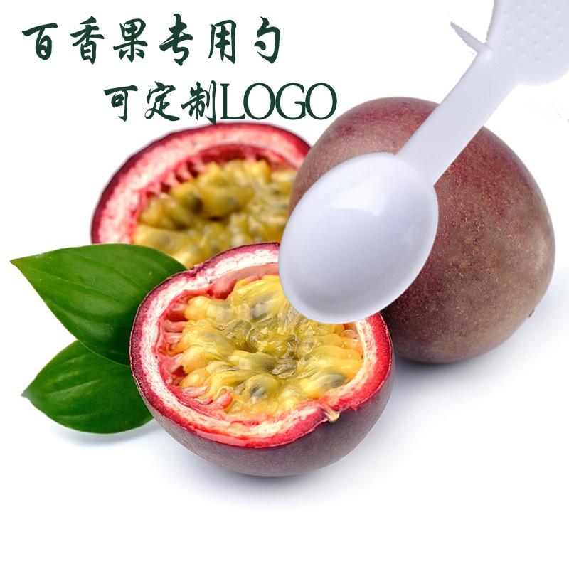 百香果勺1副本