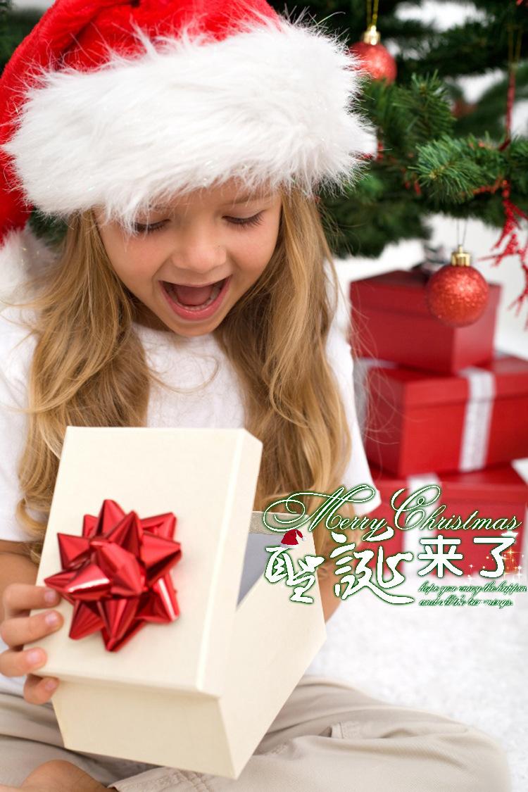 圣诞来了