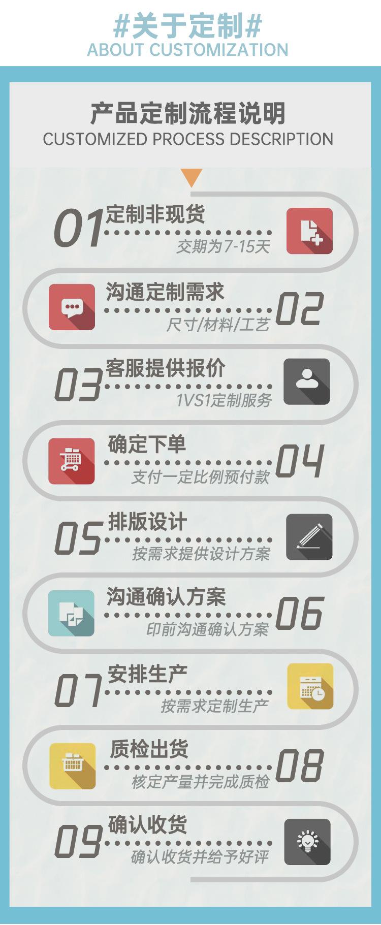 详情_16.jpg