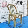 Nueva Silla de Bambú con Respaldo, Taburete de Bambú Hecho a Mano para Niños y Adultos, Uso en el Hogar, Silla de Ocio para una Persona, Bambú Tejido Tradicional